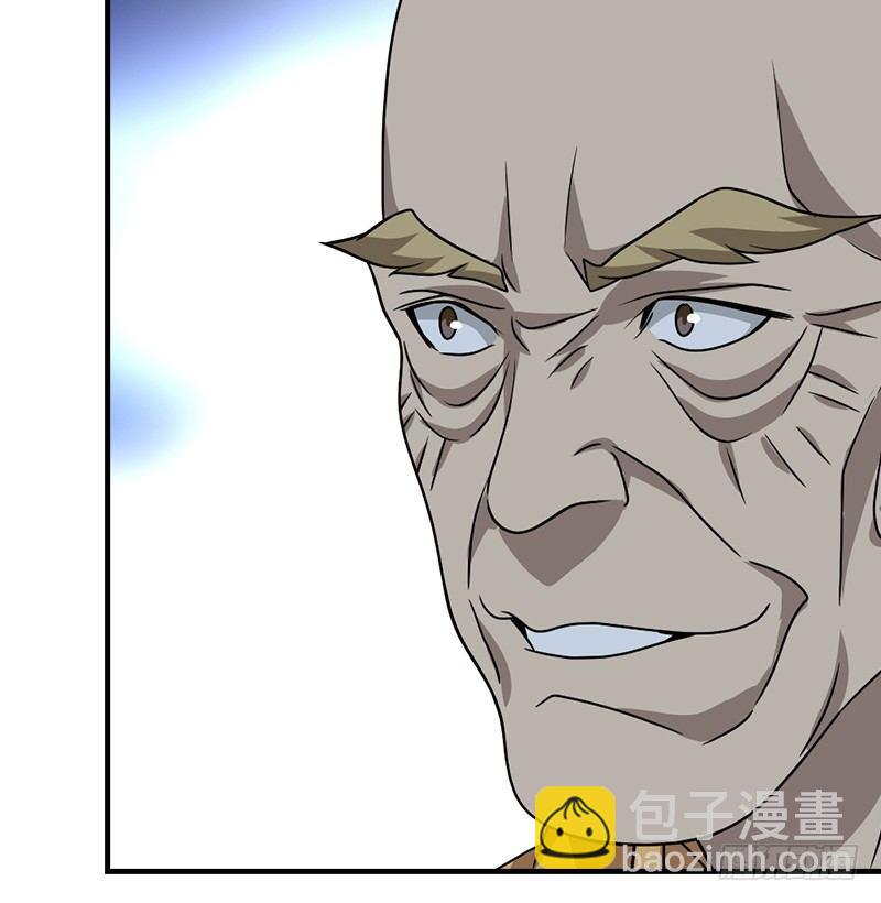 🍣天龙八部 第38话 钟灵被掳 第22页