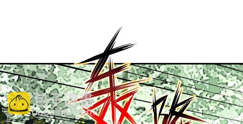 🍣天龙八部 第38话 钟灵被掳 第42页