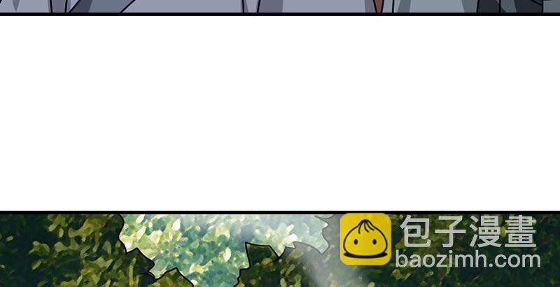 🍣天龙八部 第38话 钟灵被掳 第44页