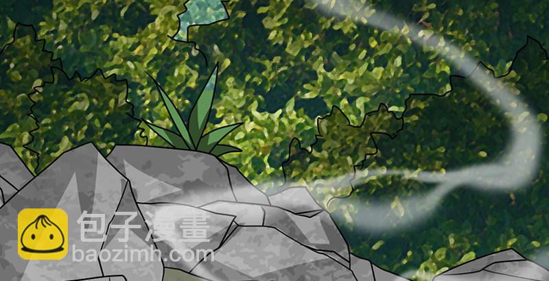 🍣天龙八部 第38话 钟灵被掳 第45页