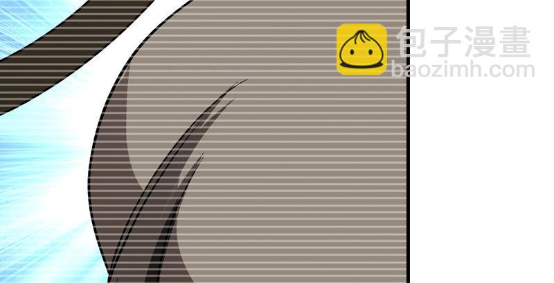 🍣天龙八部 第42话 慕容博 第6页
