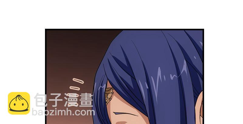 🍣天龙八部 第44话 潜入 第11页