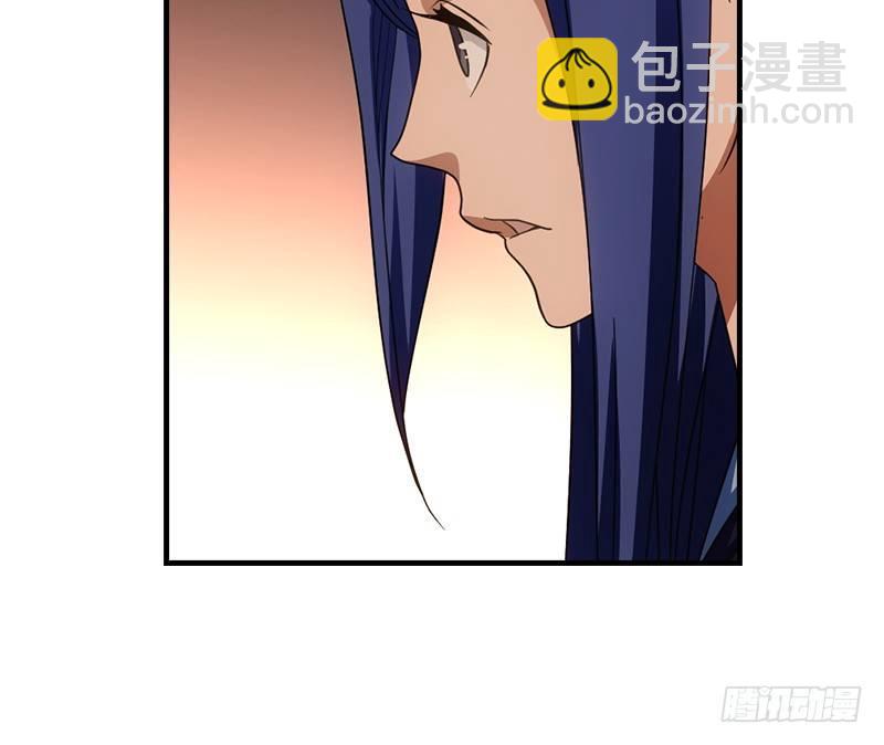 🍣天龙八部 第44话 潜入 第12页