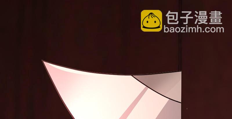 🍣天龙八部 第44话 潜入 第18页