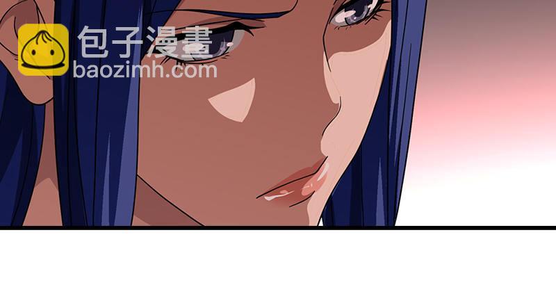 🍣天龙八部 第44话 潜入 第35页
