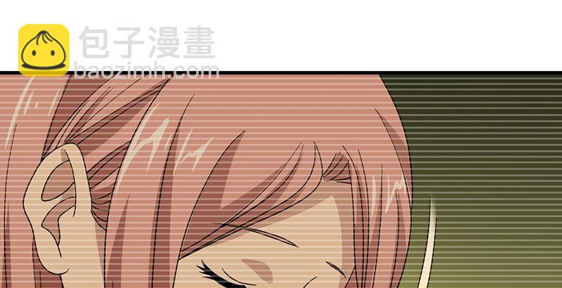 🍣天龙八部 第46话 追捕钟灵 第23页