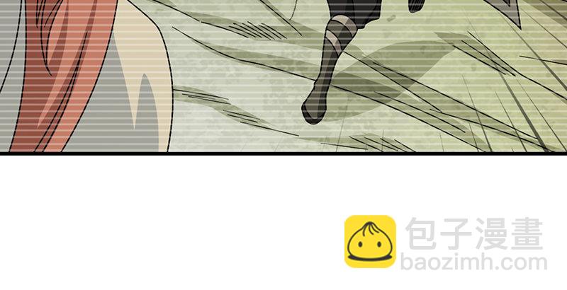 🍣天龙八部 第46话 追捕钟灵 第9页