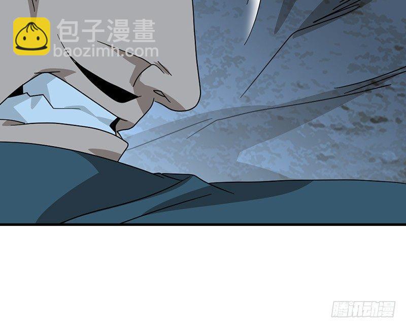 🍣天龙八部 第47话 暗道风波 第25页