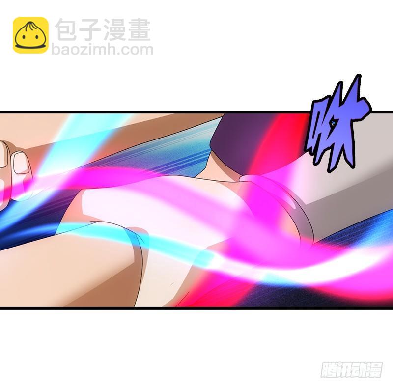 🍣天龙八部 第47话 暗道风波 第43页