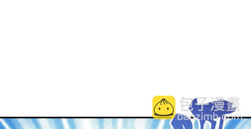 🍣天龙八部 第51话 大轮明王鸠摩智 第18页