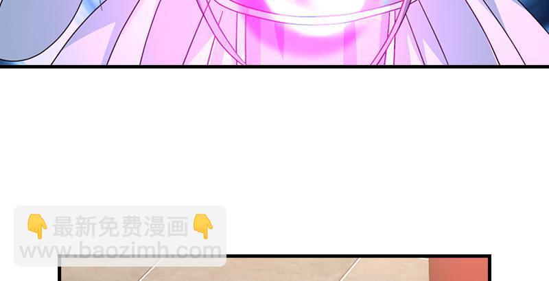 🍣天龙八部 第51话 大轮明王鸠摩智 第35页