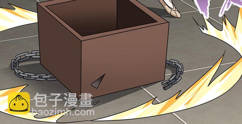 🍣天龙八部 第53话 解惑 第10页