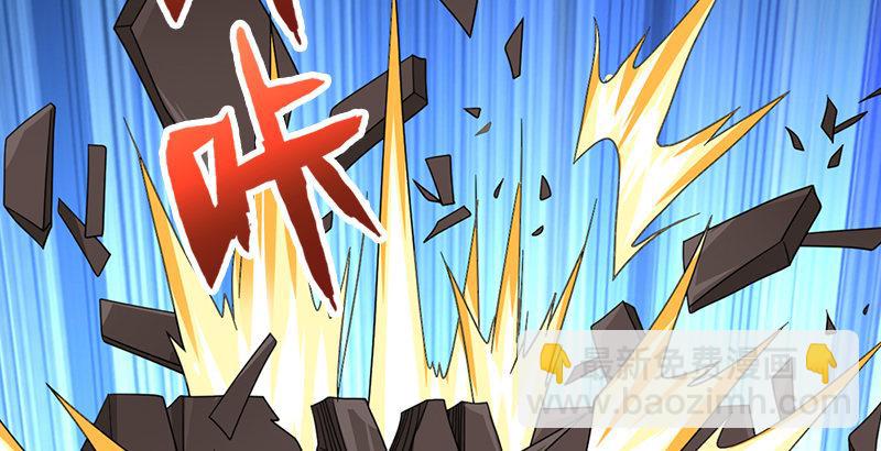 🍣天龙八部 第53话 解惑 第18页