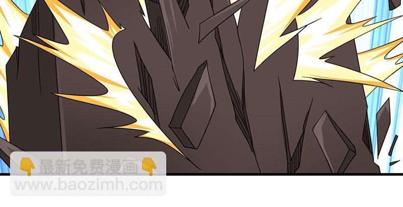 🍣天龙八部 第53话 解惑 第19页