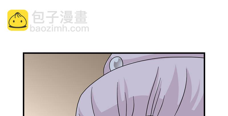 🍣天龙八部 第53话 解惑 第4页