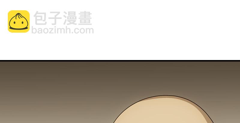 🍣天龙八部 第53话 解惑 第49页