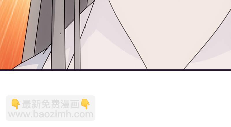 🍣天龙八部 第55话 剑气碧烟横 第18页