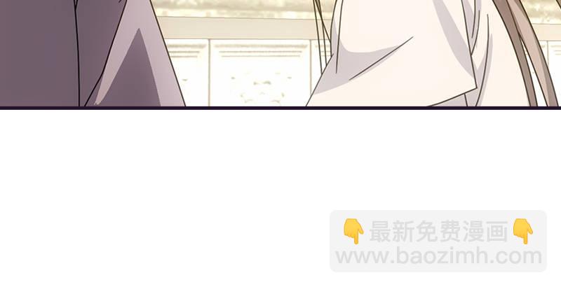 🍣天龙八部 第55话 剑气碧烟横 第21页