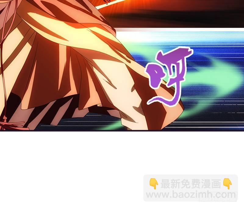 🍣天龙八部 第55话 剑气碧烟横 第35页