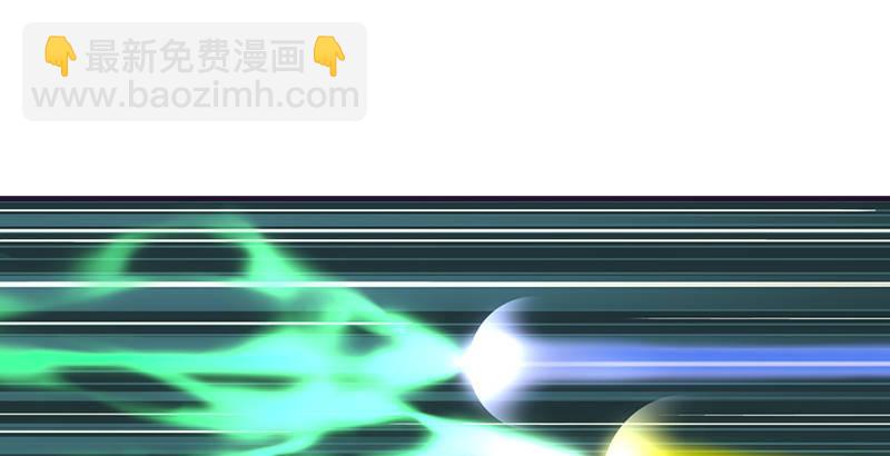 🍣天龙八部 第55话 剑气碧烟横 第36页