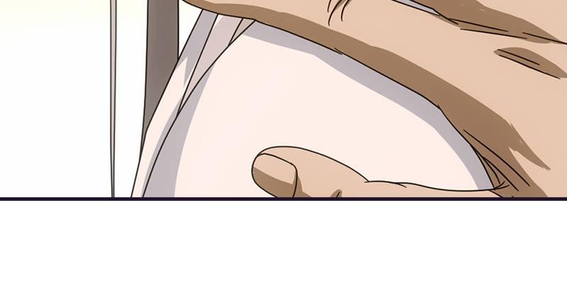 🍣天龙八部 第55话 剑气碧烟横 第4页