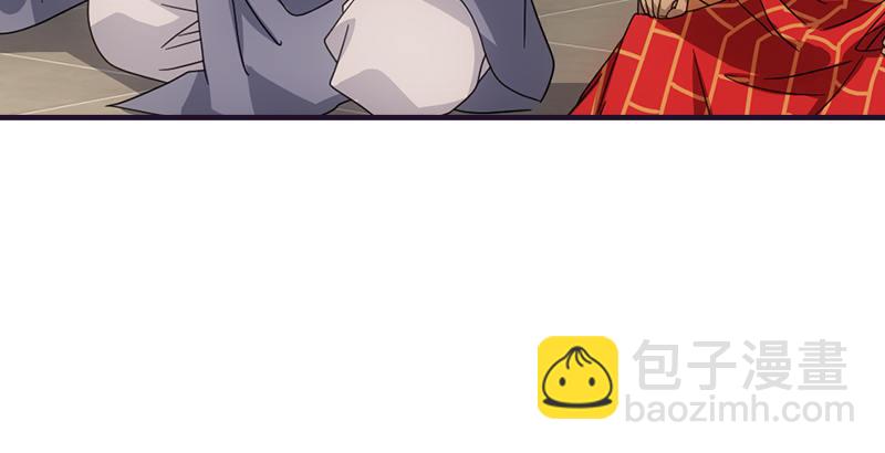 🍣天龙八部 第57话 “宿命”的开端 第16页