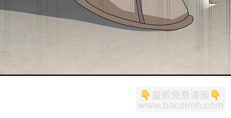 🍣天龙八部 第57话 “宿命”的开端 第28页