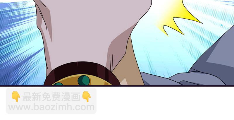 🍣天龙八部 第57话 “宿命”的开端 第31页