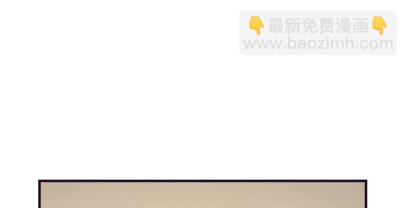 🍣天龙八部 第57话 “宿命”的开端 第48页