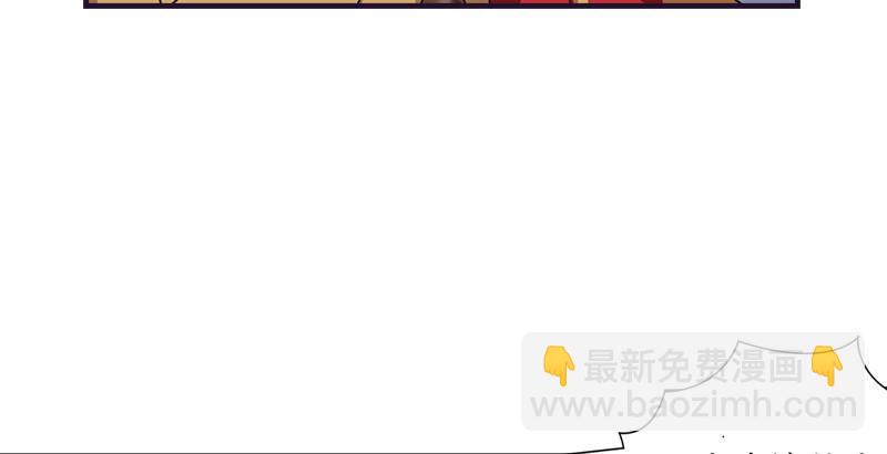 🍣天龙八部 第57话 “宿命”的开端 第50页