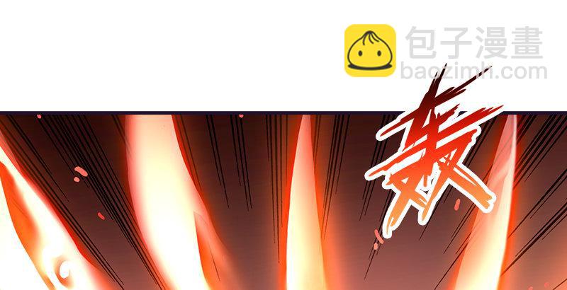 🍣天龙八部 第59话 段誉被掳 第19页