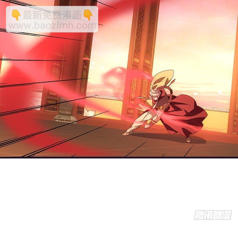 🍣天龙八部 第59话 段誉被掳 第39页