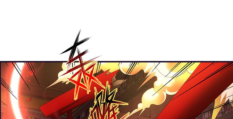 🍣天龙八部 第59话 段誉被掳 第40页