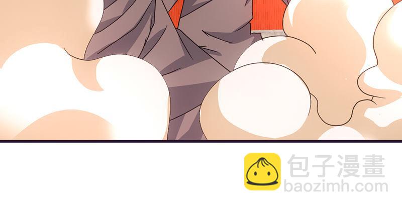 🍣天龙八部 第59话 段誉被掳 第49页