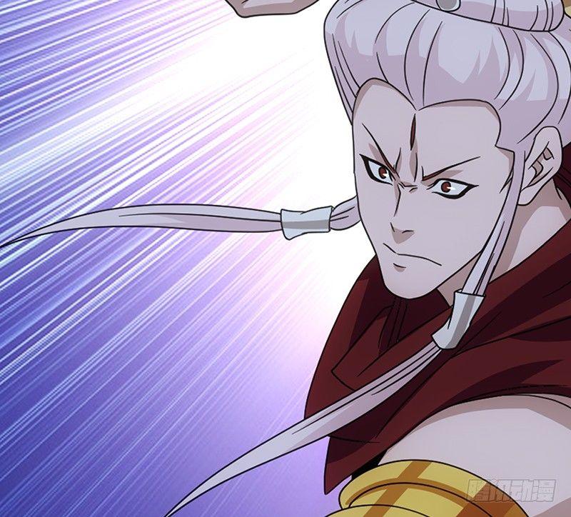 🍣天龙八部 第59话 段誉被掳 第8页