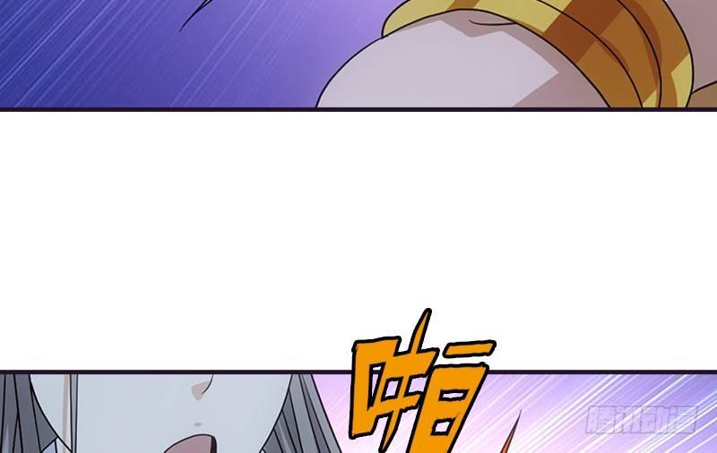 🍣天龙八部 第59话 段誉被掳 第9页