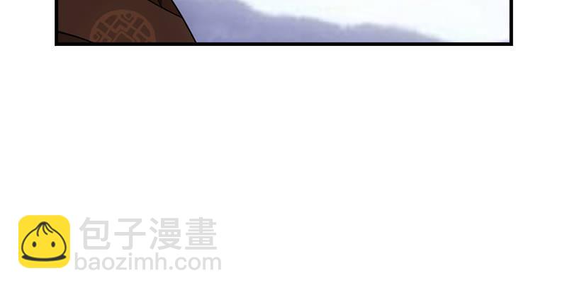 🍣天龙八部 第61话 吴女阿碧 第34页