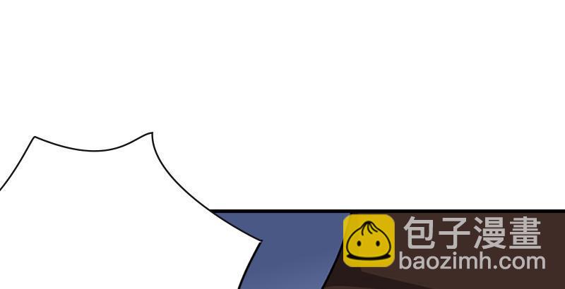 🍣天龙八部 第61话 吴女阿碧 第49页