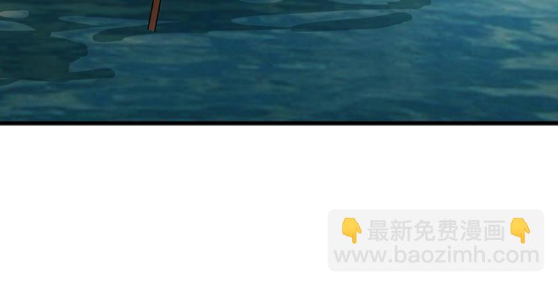🍣天龙八部 第63话 小筑风波 第11页