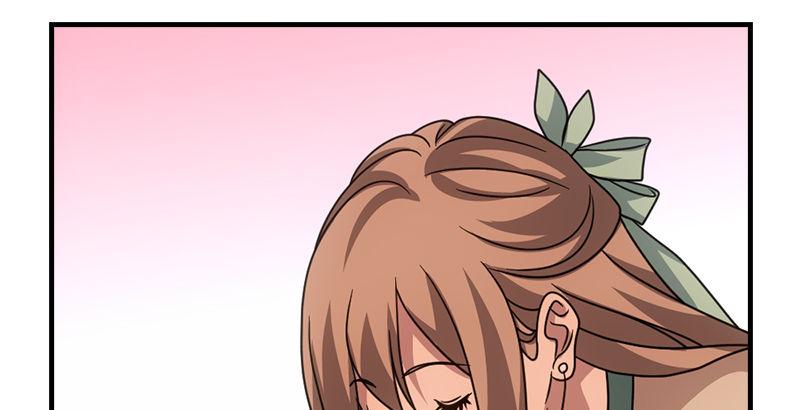 🍣天龙八部 第63话 小筑风波 第21页