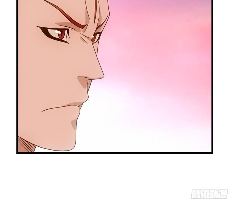 🍣天龙八部 第63话 小筑风波 第37页