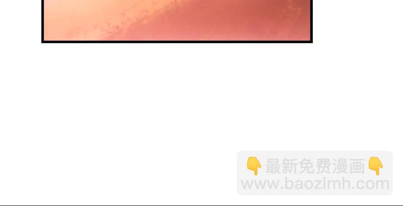 🍣天龙八部 第63话 小筑风波 第4页