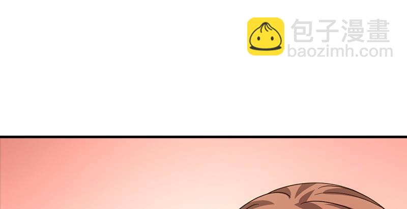 🍣天龙八部 第63话 小筑风波 第40页