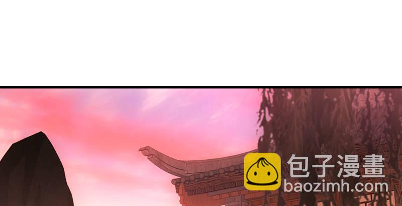 🍣天龙八部 第63话 小筑风波 第7页