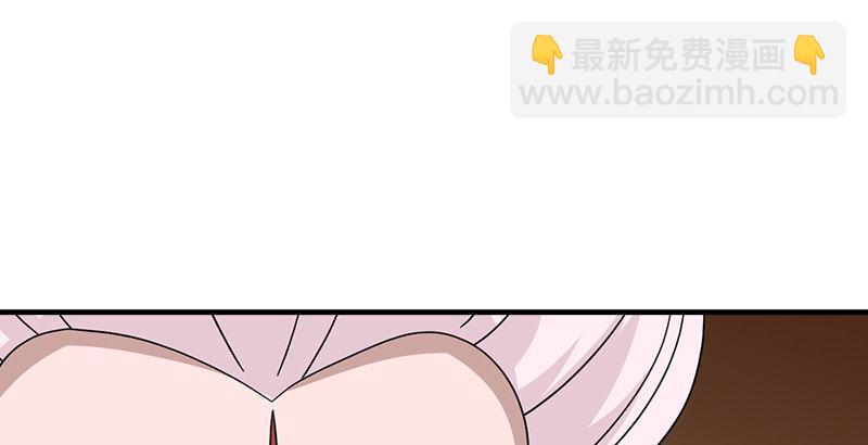 🍣天龙八部 第65话 识破 第49页
