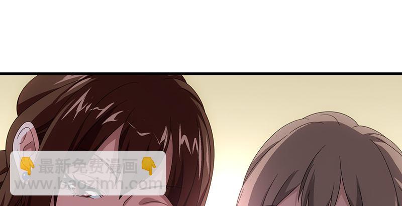 🍣天龙八部 第67话 水榭机关巧 第25页