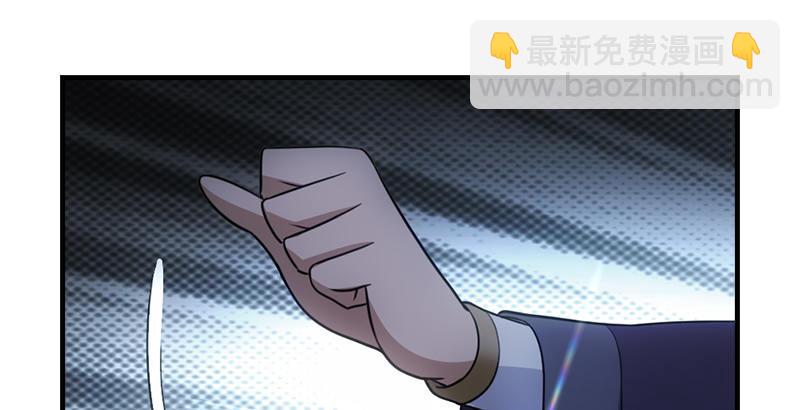 🍣天龙八部 第8话 叶二娘道原委 第28页