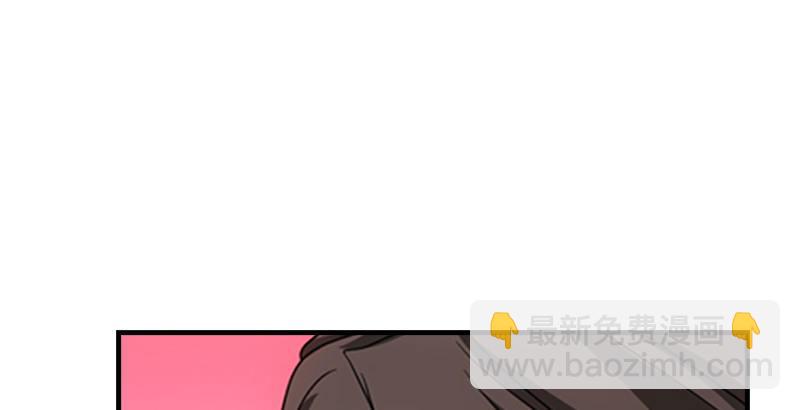 🍣天龙八部 第71话 王语嫣 第39页