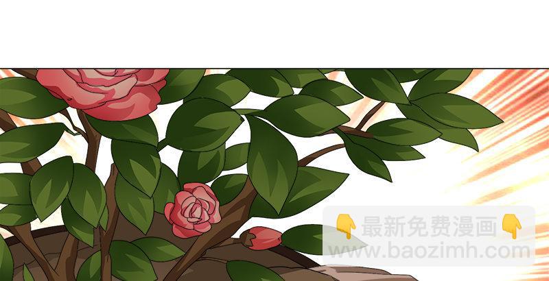 🍣天龙八部 第73话 斗严妈，救双美 第8页