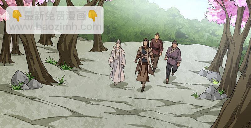 🍣天龙八部 第81话 江南一阵风波恶 第20页